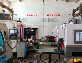 加工中心維修調(diào)試